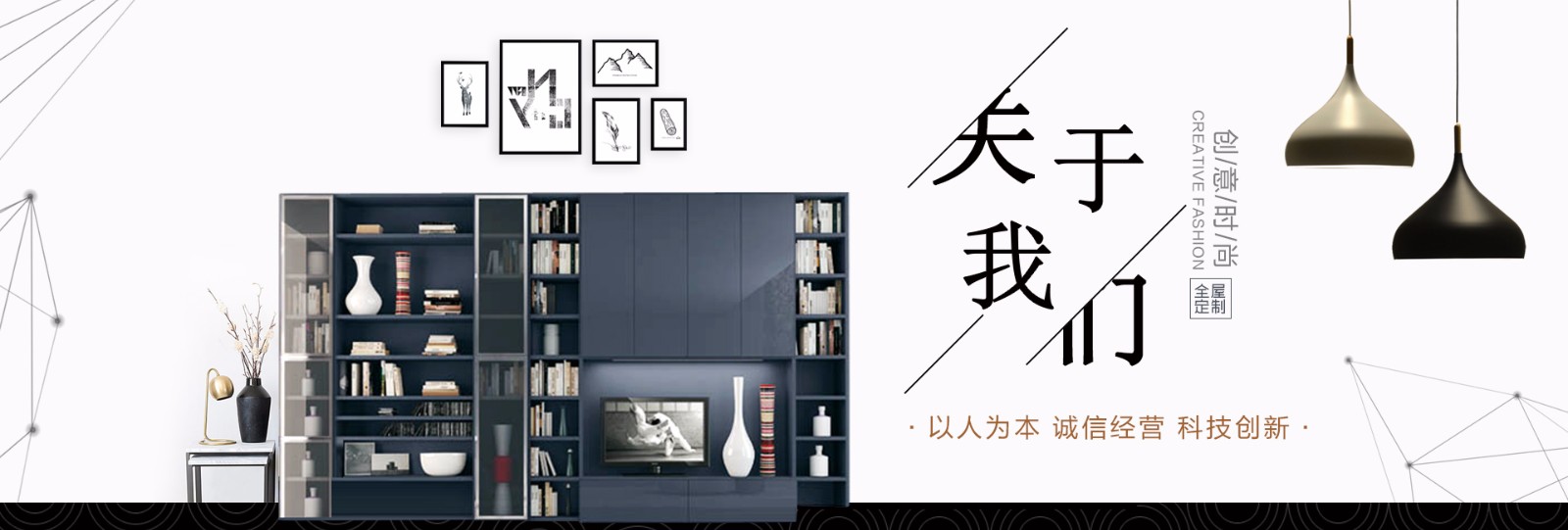 极趣家开云电子_开云（中国）板