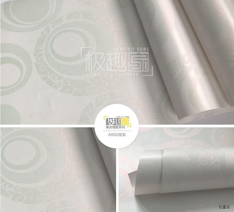 开云电子_开云（中国）板价格