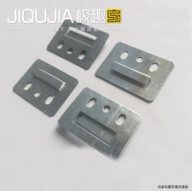 卡扣