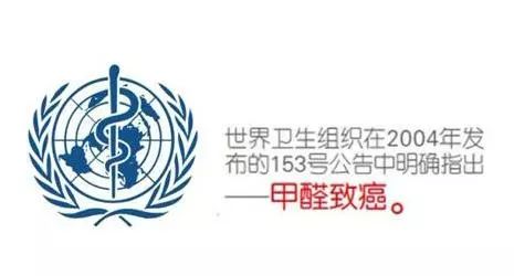 成都背景墙